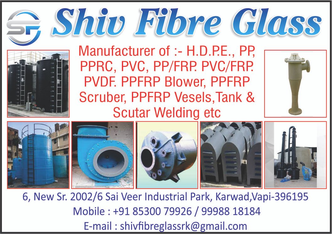 Image for SHIV FIBRE GLASS